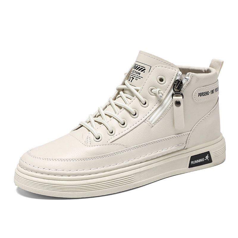 2025 Men's Trendy All-Match High-Top Breathable Sports Casual Board Shoes Non-Slip Comfortable Small White Design